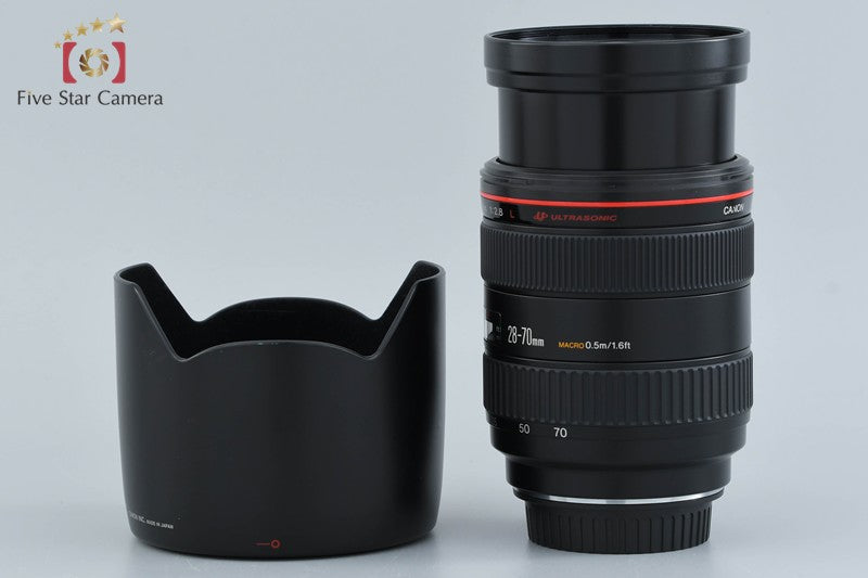 Canon EF 28-70mm f/2.8 L USM