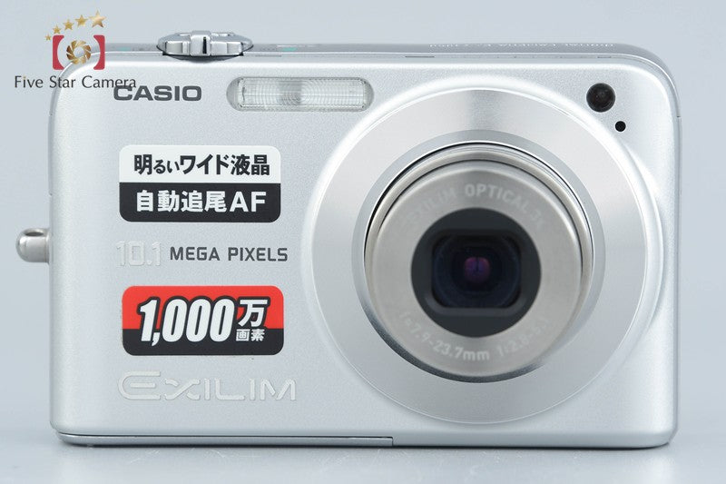 EX-Z1050 EXILIM CASIO シルバー公式 ♥限定お値下げ♥カシオ Box