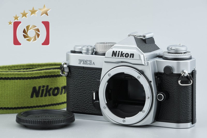 Nikon FM3A Silver 35mm SLR Film Camera Body