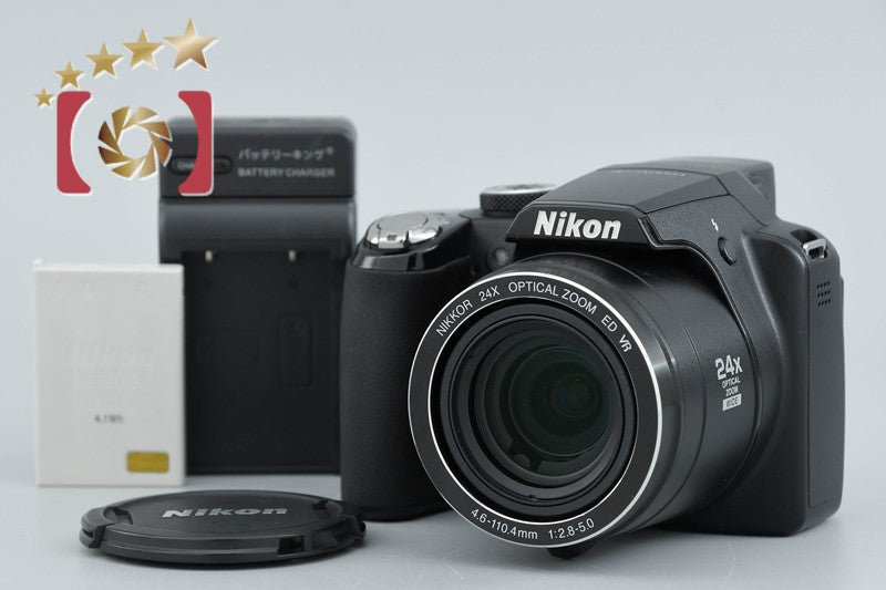 Nikon COOLPIX P90 Black 12.1 MP Digital Camera