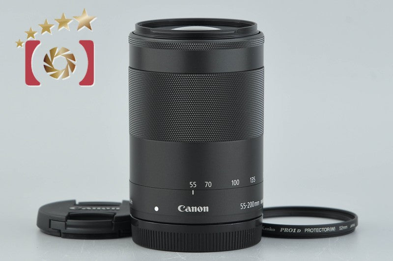 Canon EF-M 55-200mm f/4.5-6.3 IS STM Black