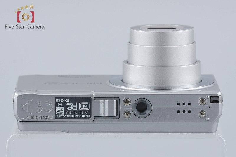 Casio EXILIM EX-ZS5 Silver 14.1 MP Digital Camera w/ Box