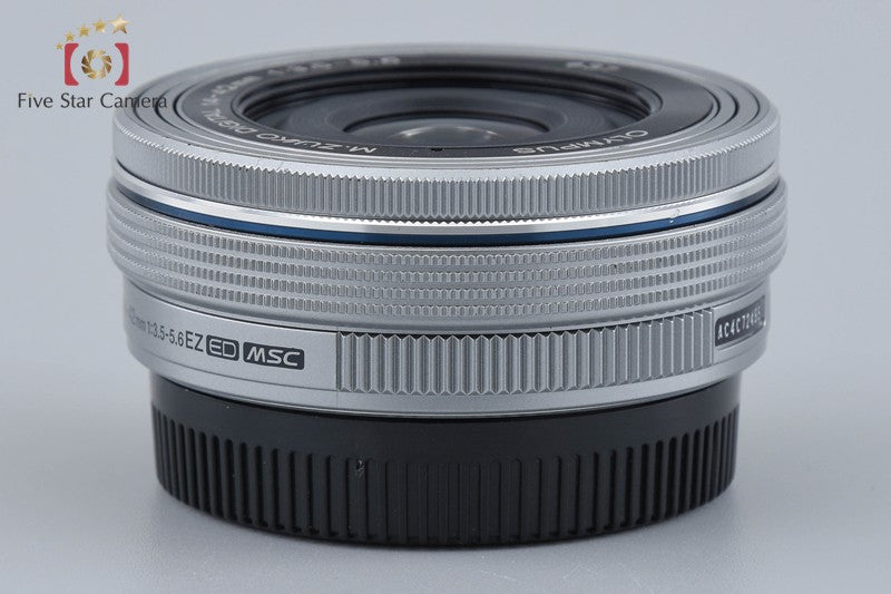 Olympus M.ZUIKO DIGITAL ED 14-42mm f/3.5-5.6 EZ Silver