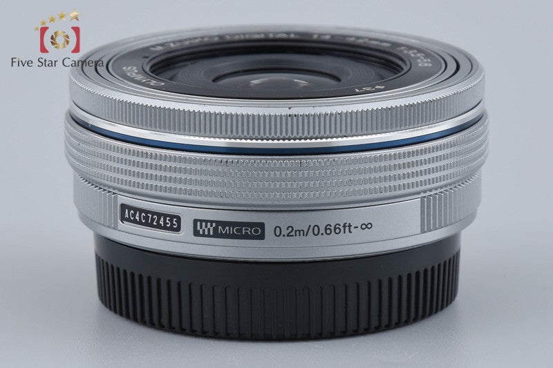 Olympus M.ZUIKO DIGITAL ED 14-42mm f/3.5-5.6 EZ Silver