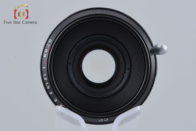 Voigtlander COLOR-SKOPAR 35mm f/2.5 MC Black L39 LTM Leica Thread Mount Lens