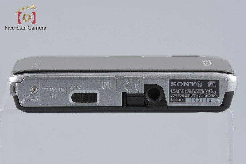 Sony Cyber-shot DSC-TX5 Silver 10.2 MP Digital Camera [Japanese Language Only]