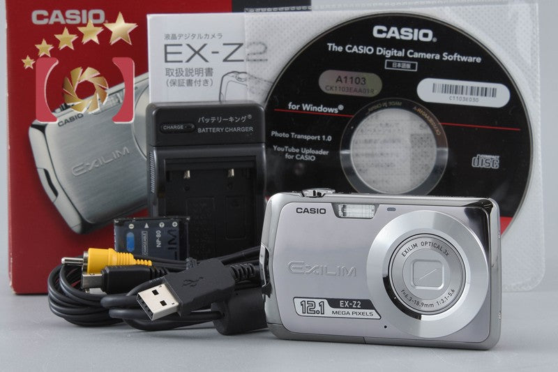 Casio EXILIM EX-Z2 Silver 12.1 MP Digital Camera w/ Box