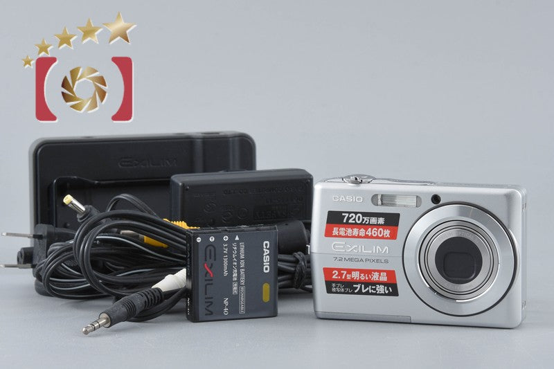 CASIO EXILIM EX-Z700 Silver 7.2 MP Digital Camera