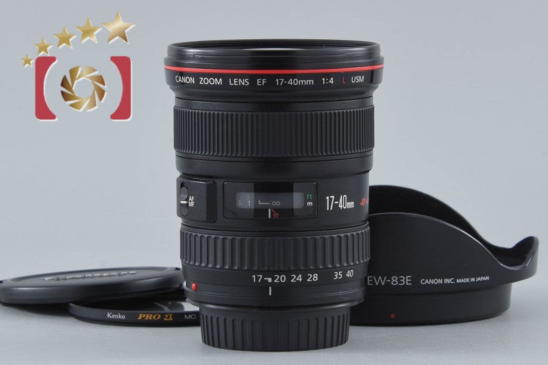 Canon EF 17-40mm f/4 L USM