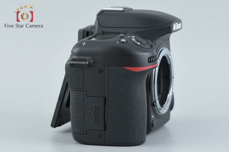 Nikon D7500 20.9 MP Digital SLR Camera Body w/ Box