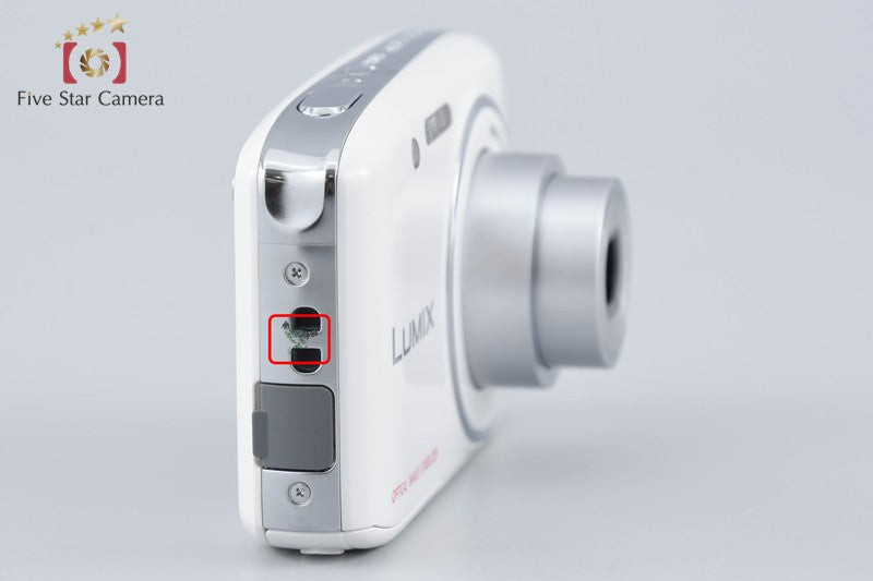 Panasonic LUMIX DMC-S2 White 14.1MP Digital Camera [Japanese Language Only]