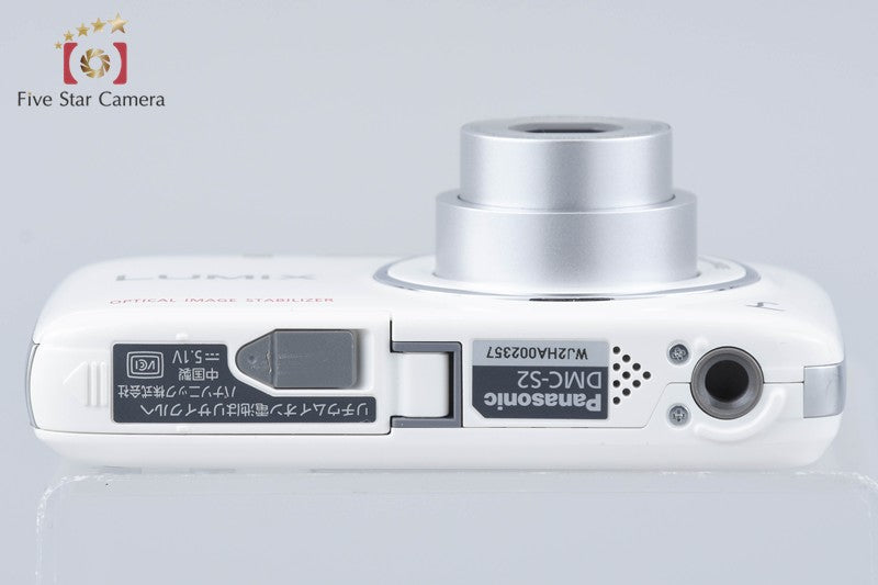 Panasonic LUMIX DMC-S2 White 14.1MP Digital Camera [Japanese Language Only]
