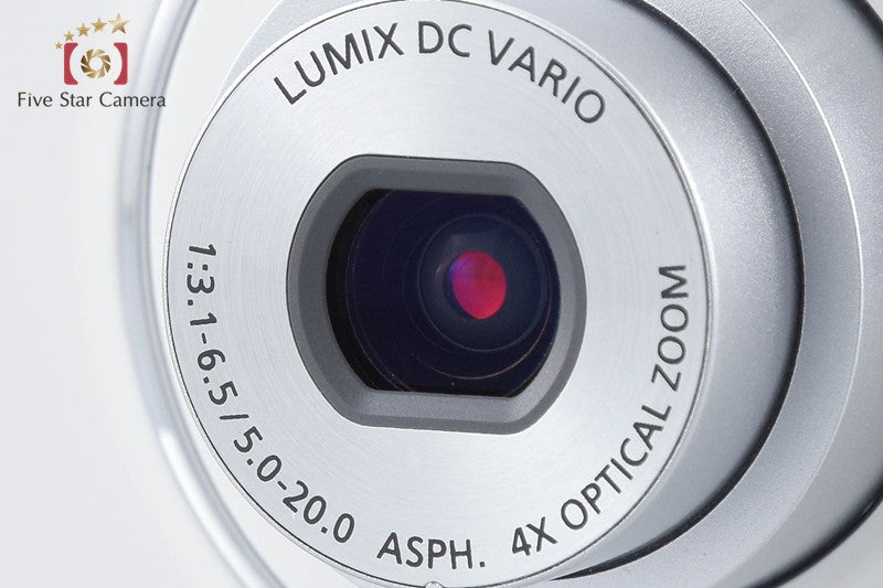 Panasonic LUMIX DMC-S2 White 14.1MP Digital Camera [Japanese Language Only]