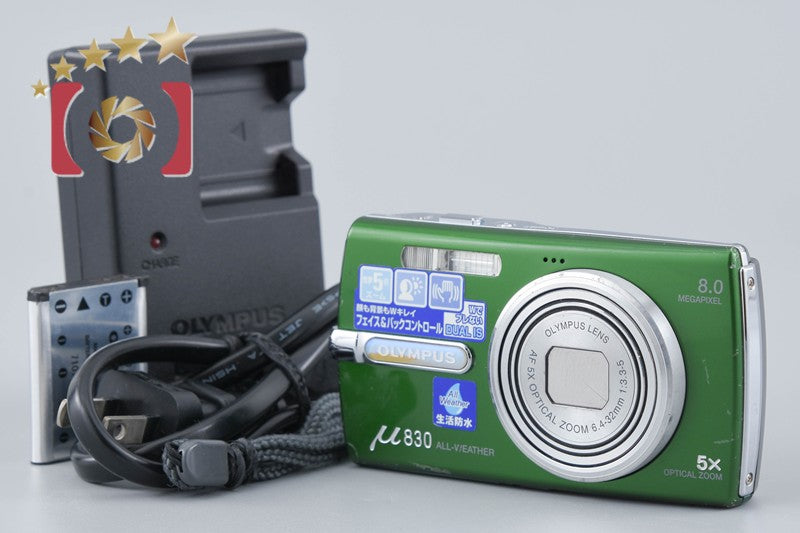 Olympus μ 830 British Green 8.0 MP Digital Camera