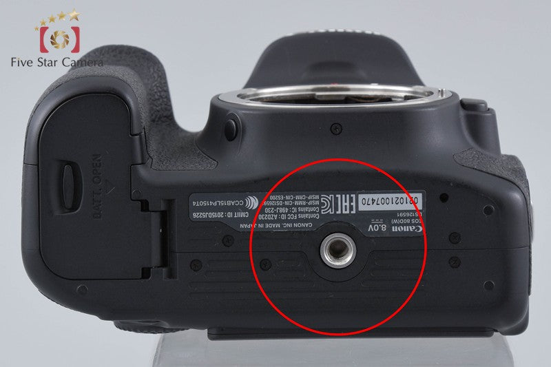 Canon EOS 80D 24.2 MP Digital SLR Camera Body