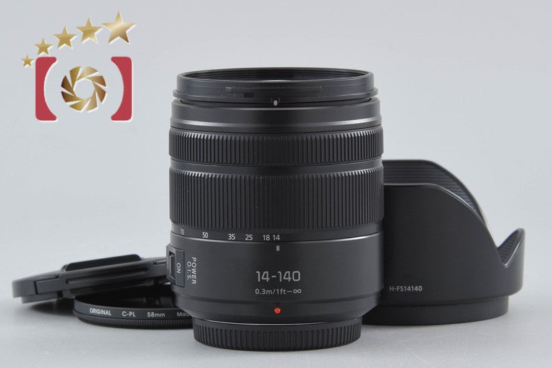 Panasonic LUMIX G VARIO 14-140mm f/3.5-5.6 ASPH. POWER O.I.S. Black H-FS14140