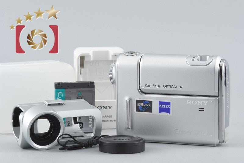 Sony Cyber-Shot DSC-F88 Silver 5.1 MP Digital Camera