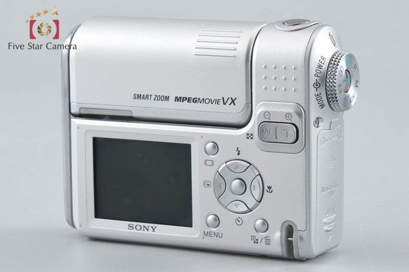 Sony Cyber-Shot DSC-F88 Silver 5.1 MP Digital Camera