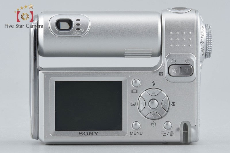 Sony Cyber-Shot DSC-F88 Silver 5.1 MP Digital Camera