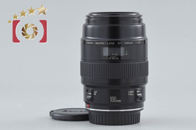 Canon EF 100mm f/2.8 MACRO