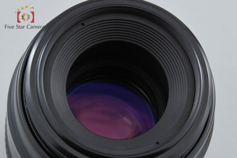 Canon EF 100mm f/2.8 MACRO