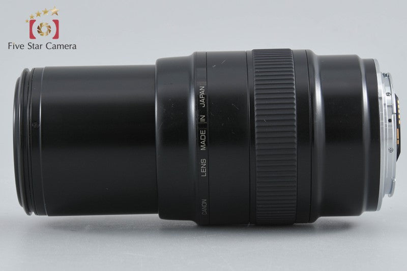 Canon EF 100mm f/2.8 MACRO