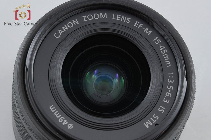 Canon EF-M 15-45mm f/3.5-6.3 IS STM Graphite
