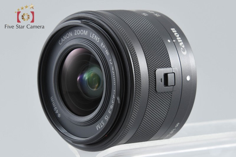 Canon EF-M 15-45mm f/3.5-6.3 IS STM Graphite