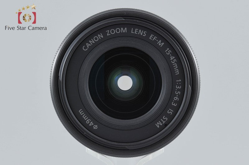 Canon EF-M 15-45mm f/3.5-6.3 IS STM Graphite