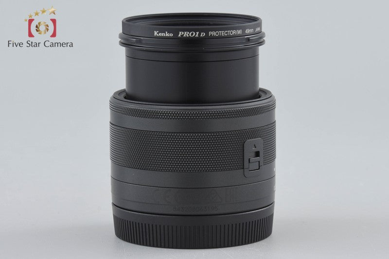 Canon EF-M 15-45mm f/3.5-6.3 IS STM Graphite