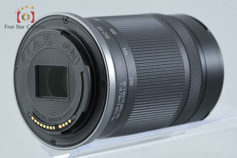 Canon RF-S 55-210mm f/5-7.1 IS STM