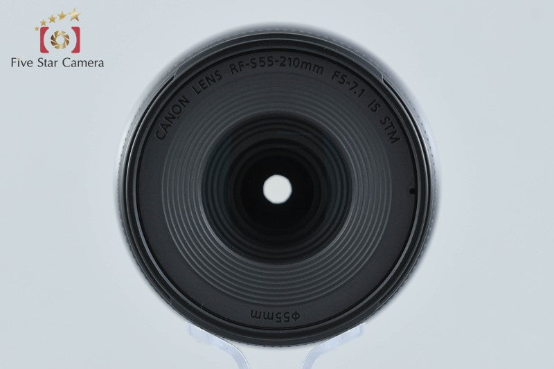 Canon RF-S 55-210mm f/5-7.1 IS STM