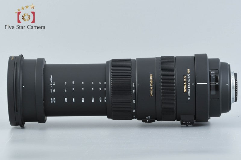 Sigma APO 50-500mm f/4.5-6.3 DG OS HSM for Nikon
