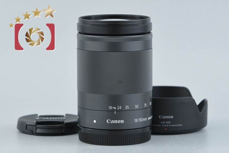 Canon EF-M 18-150mm f/3.5-6.3 IS STM Graphite