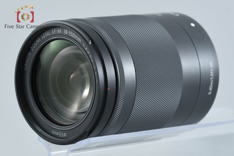 Canon EF-M 18-150mm f/3.5-6.3 IS STM Graphite