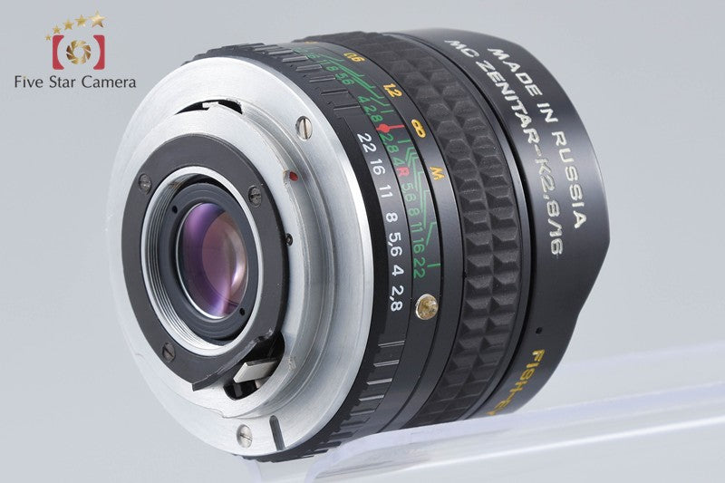 ZENIT MC Zenitar-K 16mm f/2.8 FISH EYE K Mount Lens