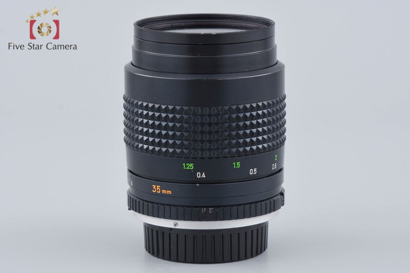 MINOLTA MC W.ROKKOR-HH 35mm f/1.8