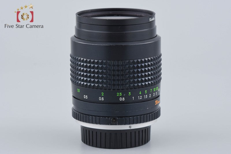MINOLTA MC W.ROKKOR-HH 35mm f/1.8