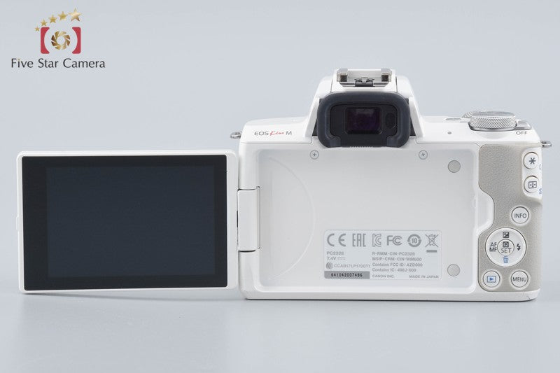 Canon EOS Kiss M / M50 White 24.0 MP 15-45 IS STM Lens