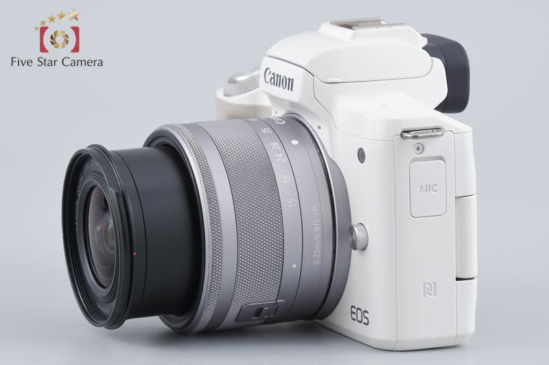 Canon EOS Kiss M / M50 White 24.0 MP 15-45 IS STM Lens