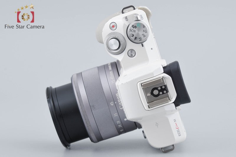 Canon EOS Kiss M / M50 White 24.0 MP 15-45 IS STM Lens