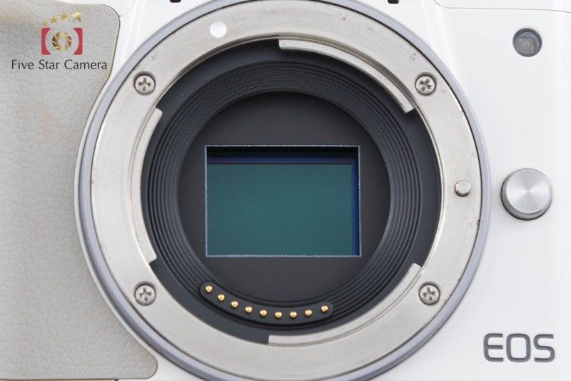 Canon EOS Kiss M / M50 White 24.0 MP 15-45 IS STM Lens