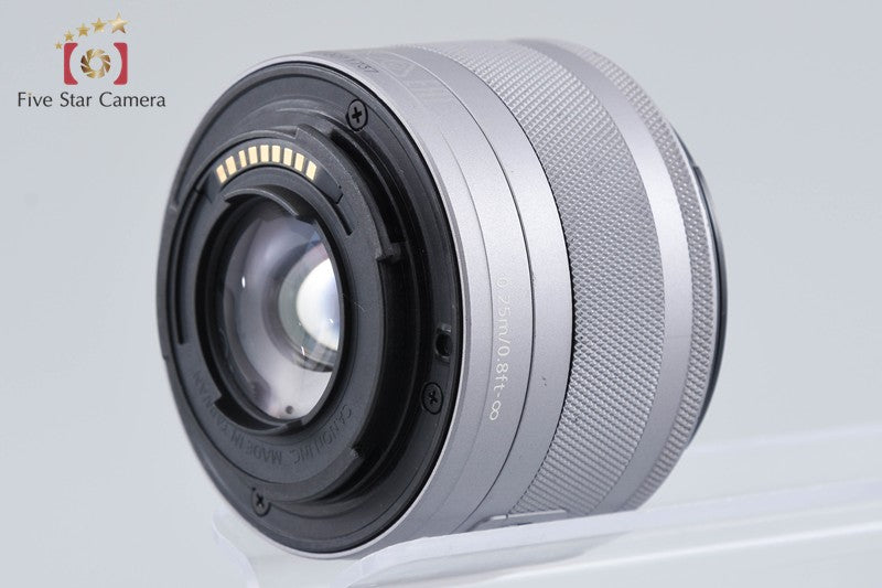 Canon EOS Kiss M / M50 White 24.0 MP 15-45 IS STM Lens