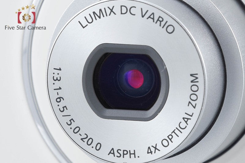 Panasonic LUMIX DMC-S2 White 14.1 MP Digital Camera w/ Box