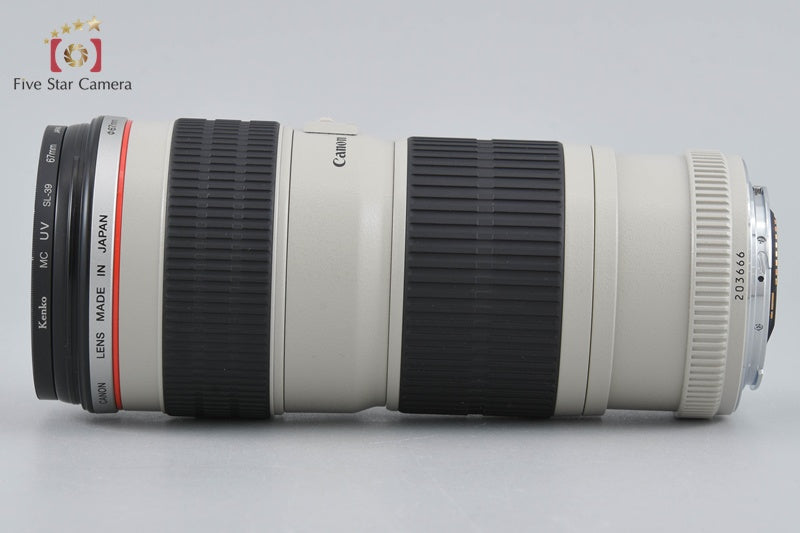 Canon EF 70-200mm f/4 L USM