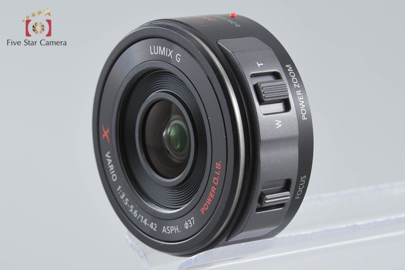 Panasonic LUMIX DMC-GX1 Esprit Black 16.0 MP 14-42 Lens [Japanese Language Only]
