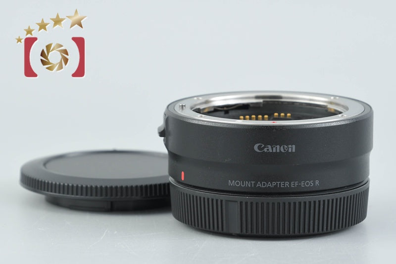 Canon Mount Adapter EF-EOS R