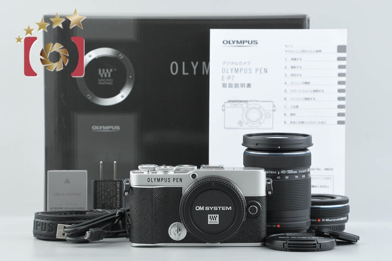 "Count 348" OM SYSTEM OLYMPUS PEN E-P7 Silver 20.3 MP 14-42 40-150 Lenses w/ Box