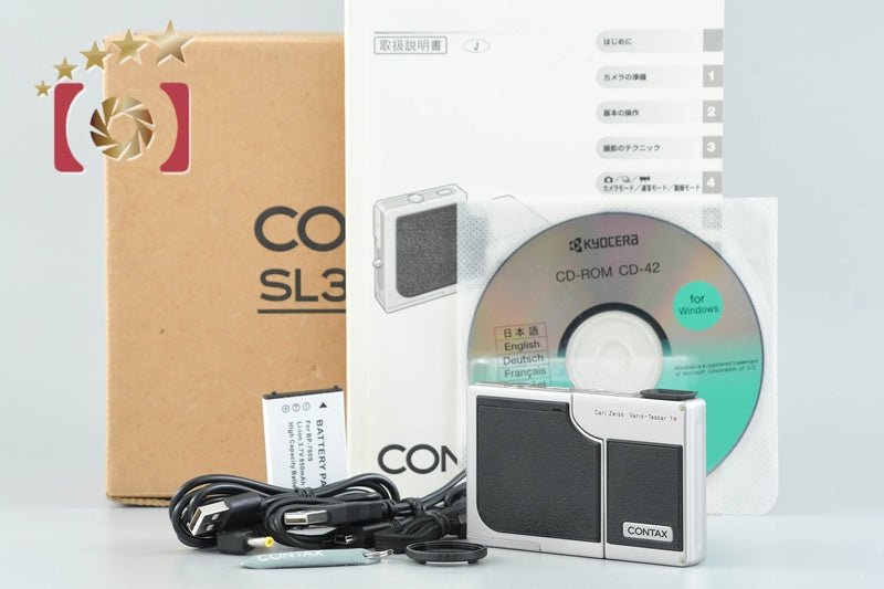 Kyocera CONTAX SL300R T* Silver 3.2 MP Digital Camera w/ Box