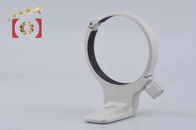 Canon Tripod Mount Ring C (WII)